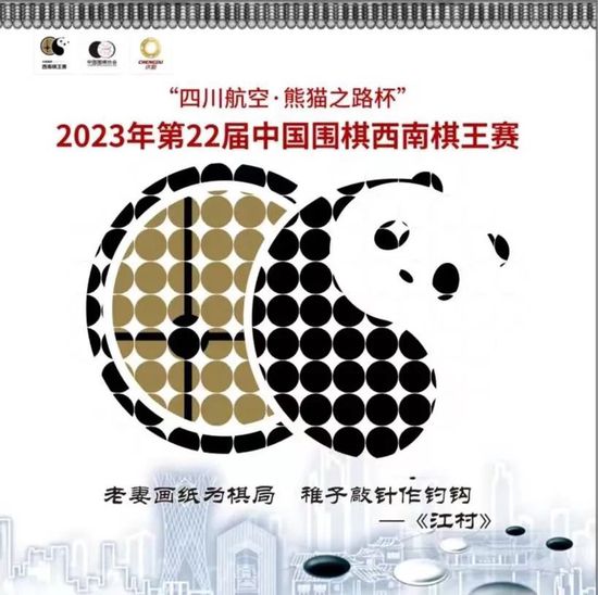 中文字幕在线观看一区二区