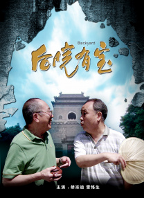也关门